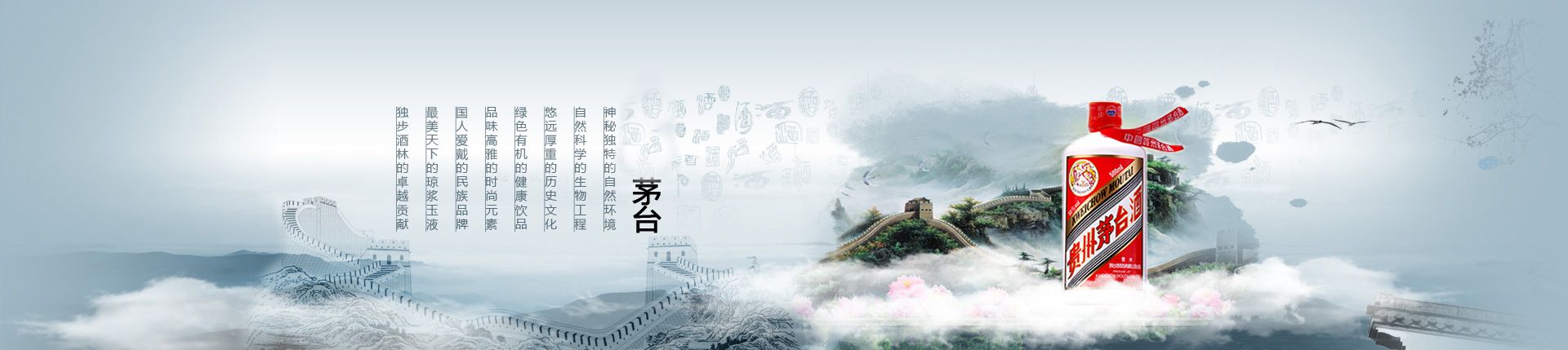罐装啤酒代理